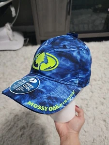 Mossy Oak Cooling Performance Hat - Picture 1 of 5