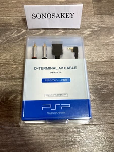 Sony PSP S170 D-Terminal AV Cable for PSP-2000s PlayStation from Japan 【NEW】 - Picture 1 of 5