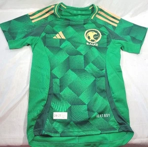 Aeroready Youth Saff Saudi Arabia Green Soccer Football Jersey - 7/8 Years - Picture 1 of 8