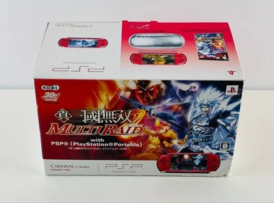 Sony PSP 3000 Red Dynasty Warriors Edition Console Rare Japan Tested - Image 1 of 4