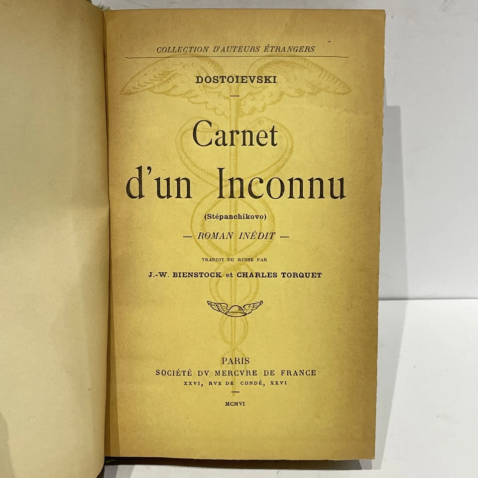 LITTÉRATURE RUSSIE Carnet d’un Inconnu par DOSTOIEVSKI 1906 RELIURE - Photo 1/4