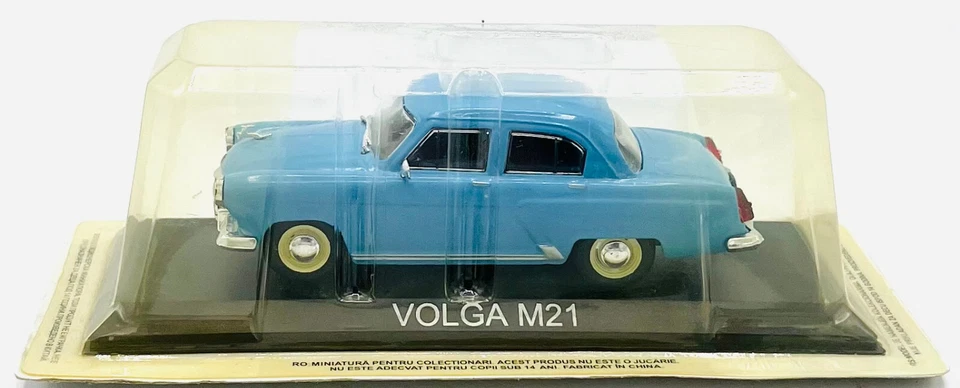 EBOND Modellino Volga M21 - DeAgostini - 1:43 - 0520 - Immagine 1 di 1