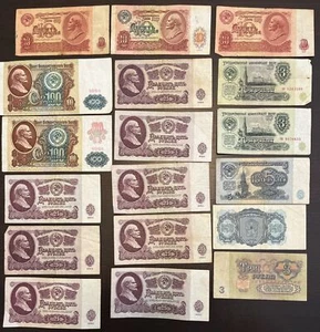1961 1991 3 5 10 25 100 ROUBLE RUSSIA 18 BANKNOTES - Picture 1 of 5