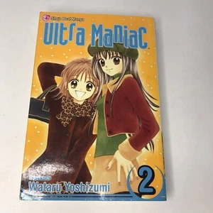 Ultra Maniac Vol 2 - Paperback By Yoshizumi, Wataru - GOOD - Picture 1 of 3