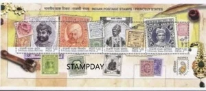 INDIA 2010 STAMP ON STAMP INDIPEX EXHIBITION STAMPS ON STAMPS S13618-40 2023 - Picture 1 of 1