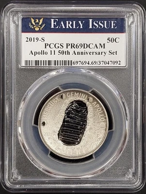 2019 S Proof Apollo 11 50th Anniversary Half Dollar, PR 69 DCAM by PCGS! - Image 1 of 4