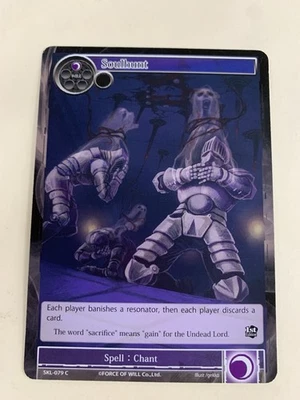 Force Of Will TCG Soulhunt SKL-079C 1st Edition - Image 1 of 2