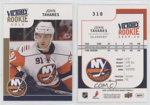 2009-10 Upper Deck Victory Rookie Gold John Tavares #318 Rookie RC