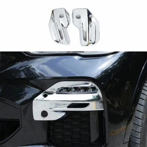 Chrome Exterior Front bumper Fog Light Lamp Cover Trim For BMW X5 G05 2019-2023 - Picture 1 of 6