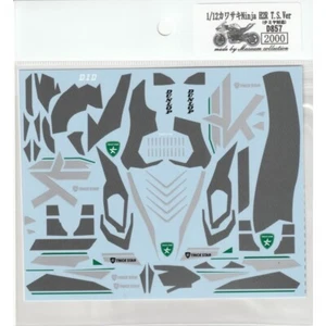 Decalcomanie per Tamiya 1/12 Kawasaki Ninja H2R T.S. Ver. decalcomania dal gi... - Foto 1 di 3