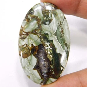 79,50 cts. Pietra preziosa sciolta cabochon riolite ovale cabochon riolite 100% naturale unica - Foto 1 di 3