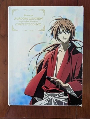 Rurouni Kennshin Meiji Kenkaku Romantan Complete CD Box Collectors Edition - Image 1 of 4
