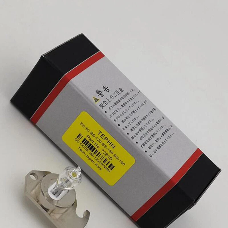 Mindray BS120 BS-90 12V20W Biochemical Analyzer Bulb BS-180 BS-190 BS-120 Lamp - Image 1 of 2