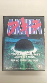 Famicom Software Model Akira Taito FMG38