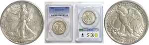 1918 50C Walking Liberty Half Dollar PCGS AU-55 - Picture 1 of 3