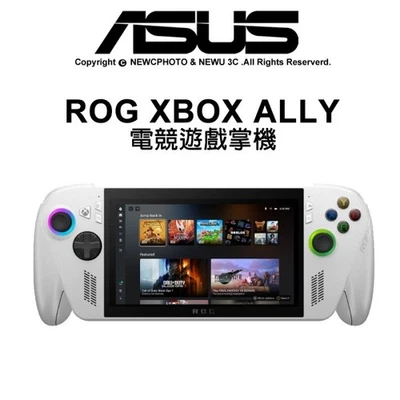 ASUS ROG XBOX Ally 7" Touch FHD 120Hz Gaming Handheld Ryzen Z2 A 16GB RAM 512GB - Image 1 of 2