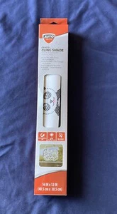 Auto Drive Dickies Panda Cling Car Shade Block Contains 1 Animal Shape Kids New - Picture 1 of 4