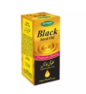 Black Seed Oil Cumin Kalonji Natural Nigella Sativa Oil 100% Pure x 2 Bottles AL - Picture 1 of 1