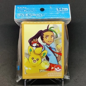 Pokemon Center Japan Nemona & Pawmot Sleeves 64 count US SELLER - Picture 1 of 2