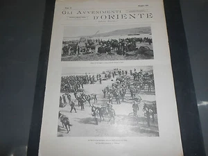 1897 ITALIENISCHE CANDIA REVOLUTION SUDA CANEA KONSTANTINOPEL GRIECHISCHER TÜRKISCHER KRIEG - Bild 1 von 1