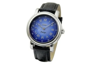 MECHANICAL WATCH BURAN SIBIR 3603/1311785 us - Picture 1 of 6