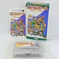 RPG TSUKURU SUPER DANTE Super Famicom Nintendo 2683 sf