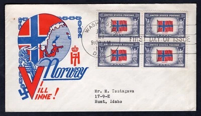 USA 1943 FDC Cover. Overrun Countries. Norway. Block of 4 - Image 1 of 2