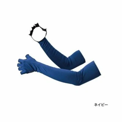 21718) SHIMANO SUN PROTECTION Glove long XL size Navy GL-047Q - Image 1 of 2
