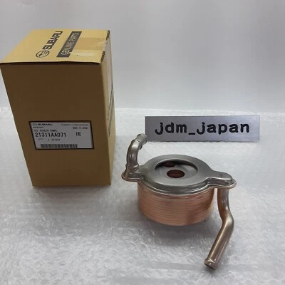 SUBARU 21311AA071 G11 IMPREZA S11 FORESTER OIL COOLER COMPLETE Genuine OEM New - Image 1 of 4