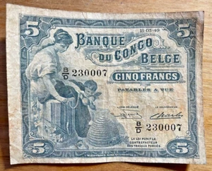 Belgian Congo 5 Francs of 1949 Circ P # 13b / Is 0007 better than Double 007 ? - Picture 1 of 2