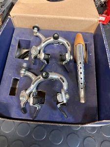 Vintage Weinmann 405 Brake set, missing a lever - Picture 1 of 3