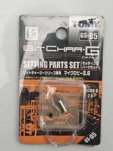 JUEGO DE PIEZAS DE AJUSTE TOMY Bit Char-G GS-05 micro motor 2.6 motor de torque - Imagen 1 de 1