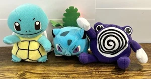 3 Vintage Ivysaur Squirtle Poliwhirl Plüsch 98’ Nintendo 4" BeanBag Stofftier Pokemon - Bild 1 von 20