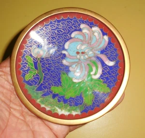 VINTAGE ASIATISCHER EMAILLE CLOISONNE TELLER RINGHALTER BUNTES DESIGN NR - Bild 1 von 5