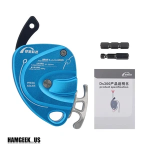 DS300 Elektrischer Aufsteiger 200KG Ladehöhe Bedienzubehör für 9-10,5 mm Seile - Bild 1 von 7