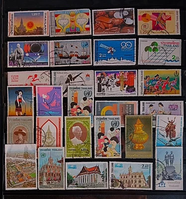 THAILAND 1970-1980 COMMEMORATIVE STAMPS USED TLC2 - Image 1 of 3