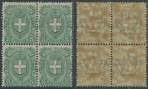 1896-97 REGNO STEMMA 5 CENT QUARTINA MNH ** - E179 - Bild 1 von 1