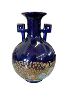 Golden Love Peacock Kobaltblau Vase Japanisches Blumenmuster Made in Japan - Bild 1 von 9