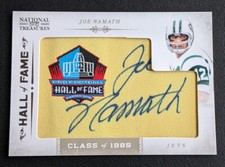 2012 Panini National Treasures Joe Namath #20 Hall Of Fame Autograph Patch /45