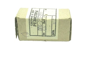 1 x WIREWOUND POTENTIOMETER PPB-25E 4.7kOhm 25Watt 10% VARIABLE TRIMMER NOS/NIB - Picture 1 of 4
