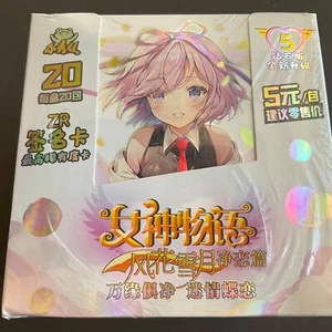 Goddess Story NS-5M05 Premium Anime Waifu Booster box Factory Sealed - OOP - Picture 1 of 8