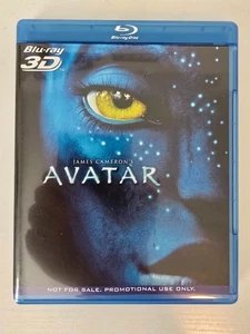 AVATAR 3D BLURAY PANASONIC EXCLUSIVE PROMO COPY - Picture 1 of 2