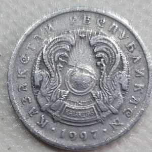 Kazakistan / Kazakhstan 20 Tenge 1997 18mm coin. - Picture 1 of 3