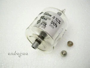 Condensateur à vide 200 pF x 10 kV NEUF - Photo 1/3