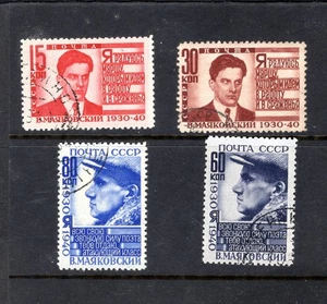 RUSSIA: 1940 10th ANNIV OF MAYAKOVSKY'S DEATH. VFU SET OF 4 - Bild 1 von 1