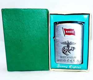GENERAL LEE BYUNG MOON Commandant ROKMC Korea Presentation Cigarette Lighter NIB - Picture 1 of 8