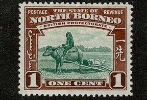 1939 1c Green & Red Brown Buffalo Transport SG 81 Very Fine M Mint - For Charity - Picture 1 of 2