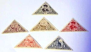 Six Nyassa Company 1924 Postage Due Stamps Lot - Picture 1 of 2