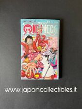One Piece Film Red 4/4 UTA Manga Volume - Japanese Cinema Exclusive - New