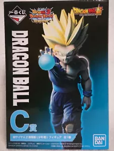 Teen Gohan SSJ2 Figure Japan Authentic Ichiban Kuji DOKKAN 6th anniversary - Picture 1 of 8